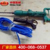 PID-4氣動沖擊鉆，PID-4氣動沖擊鉆生產廠家