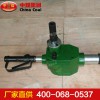 ZQS-65-2.2S氣動手持式錨桿鉆機，氣動手持式錨桿鉆機生產廠家