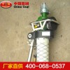 MQT120氣動錨桿鉆機，MQT120氣動錨桿鉆機生產廠家