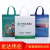 量大價優(yōu)無紡布覆膜袋