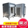 DG系列節(jié)能型電腦電窯