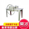 TYB系列泥板機(jī)
