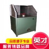 TXM系列車模機(jī)