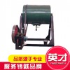 TCQ系列球磨機(jī)
