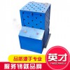 系列快速球磨機(jī)