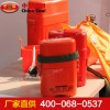 壓縮氧氣自救器，壓縮氧氣自救器生產(chǎn)廠家