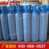 40L工業(yè)氧氣瓶，40L工業(yè)氧氣瓶生產(chǎn)廠家