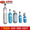 正壓呼吸器氧氣瓶，正壓呼吸器氧氣瓶生產廠家
