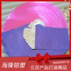 美發(fā)抽拉鋁箔