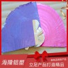 美發(fā)抽拉鋁箔歡迎選購