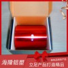 美發(fā)鋁箔廠家直銷