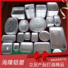 鋁箔餐盒生產廠家直銷