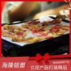 鋁箔餐盒銷售歡迎選購