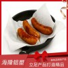 鋁箔餐盒銷售歡迎選購