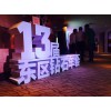 福州出租燈光公司晚會燈光設(shè)備租賃公司追光燈搖頭燈出租