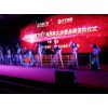 福州燈光租賃收費高端會議演出器材租賃高級燈光音響設備租賃