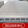 塑燒板生產廠家