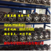 廠家直銷2.2KW沉油式電機