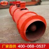 FD系列軸流礦用風機，F(xiàn)D系列軸流礦用風機生產(chǎn)廠家