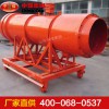 礦用濕式除塵風機，礦用濕式除塵風機生產(chǎn)廠家