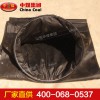 橡膠導(dǎo)風(fēng)筒，橡膠導(dǎo)風(fēng)筒生產(chǎn)廠家
