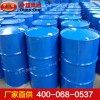 防水防腐氰凝，防水防腐氰凝生產(chǎn)廠家