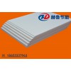 玻璃熱彎爐保溫板,熱彎玻璃爐硬質(zhì)保溫棉