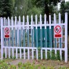 變壓器PVC護欄