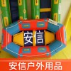 充氣漂流艇廠家/漂流艇批發(fā)/漂流艇批發(fā)價(jià)格批發(fā)