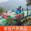 充氣漂流艇廠家/漂流艇批發(fā)/漂流艇批發(fā)價(jià)格批發(fā)
