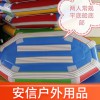 充氣漂流艇廠家/漂流艇批發(fā)/漂流艇批發(fā)價(jià)格批發(fā)