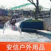 充氣式手劃漂流艇、漂流艇批發(fā)量大優(yōu)惠安信戶外用品批發(fā)