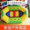 充氣式手劃漂流艇、漂流艇批發(fā)量大優(yōu)惠安信戶外用品批發(fā)