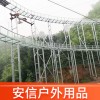 充氣式手劃漂流艇、漂流艇批發(fā)量大優(yōu)惠安信戶外用品批發(fā)
