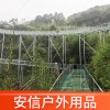 充氣式手劃漂流艇、漂流艇批發(fā)量大優(yōu)惠安信戶外用品批發(fā)