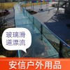 充氣式手劃漂流艇、漂流艇批發(fā)量大優(yōu)惠安信戶外用品批發(fā)