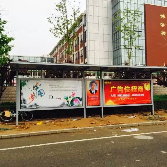 2017_11_22_11_12_IMG_0869_wps圖片