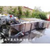 梅子氣泡清洗機(jī) 草莓清洗機(jī)