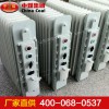 防爆取暖器，防爆取暖器生產廠家