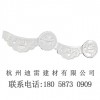 仿古金屬瓦 彩鋼仿古琉璃瓦 金屬仿古琉璃瓦 金屬仿古瓦 色彩豐富 型號(hào)齊全 質(zhì)保30年 廠家直銷 迪雷科爾