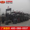 手動(dòng)、電動(dòng)兩用鐵水包