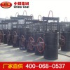 手動(dòng)鐵水包
