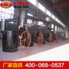 手動(dòng)、電動(dòng)兩用鋼水包