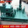 WGJ300型液壓工字鋼冷彎?rùn)C(jī)