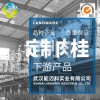 肉桂酰胺621-79-4 湖北源頭廠家直供
