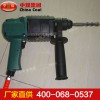YY-20SE氣動(dòng)電錘