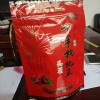 濕巾包裝袋 洗護(hù)用品包裝袋 衛(wèi)生護(hù)理濕巾袋 包裝定制