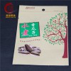 食品袋批發(fā) 牛皮紙包裝袋 瓜子包裝袋批發(fā) 自封自立干果類密封