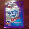 食品袋批發(fā) 牛皮紙包裝袋 瓜子包裝袋批發(fā) 自封自立干果類密封