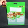 食品袋批發 牛皮紙包裝袋 瓜子包裝袋批發 自封自立干果類密封